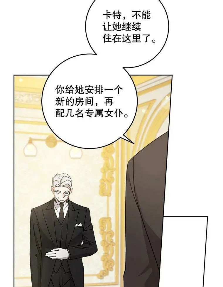 13.谢莉娜5