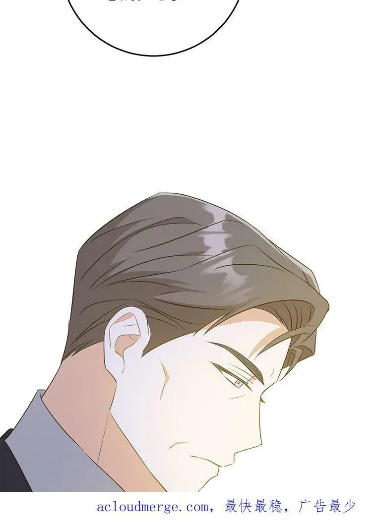 41.幸运孤儿院117