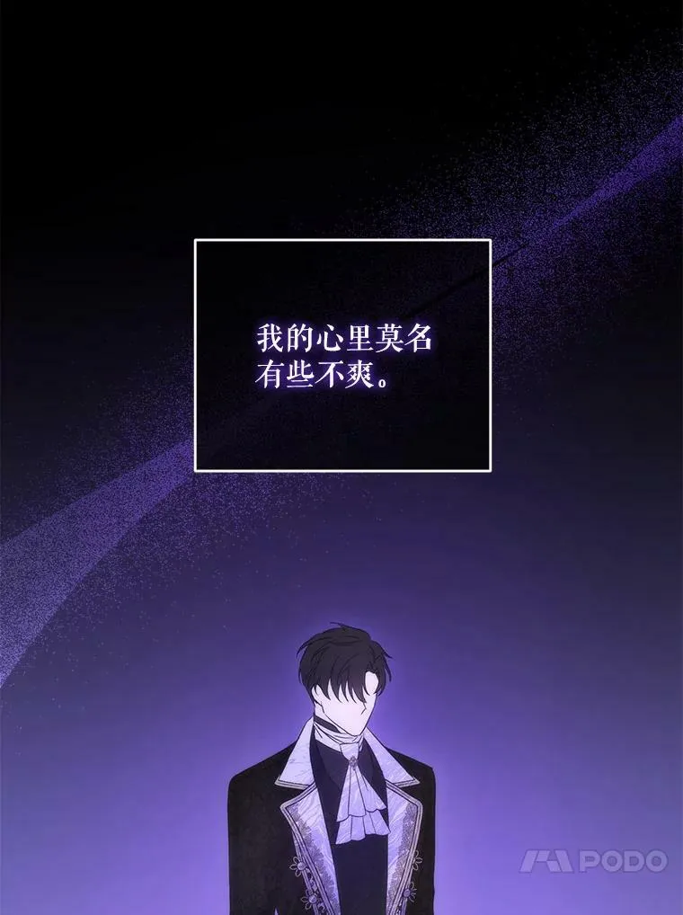 28.派对64