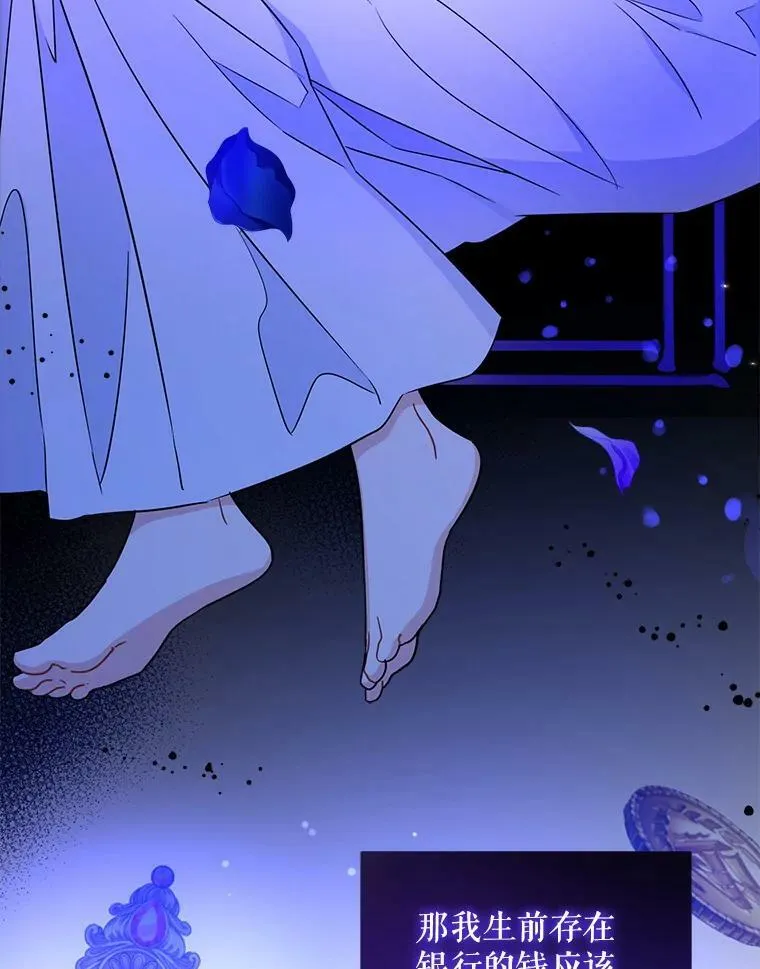 14.狗狗训练52