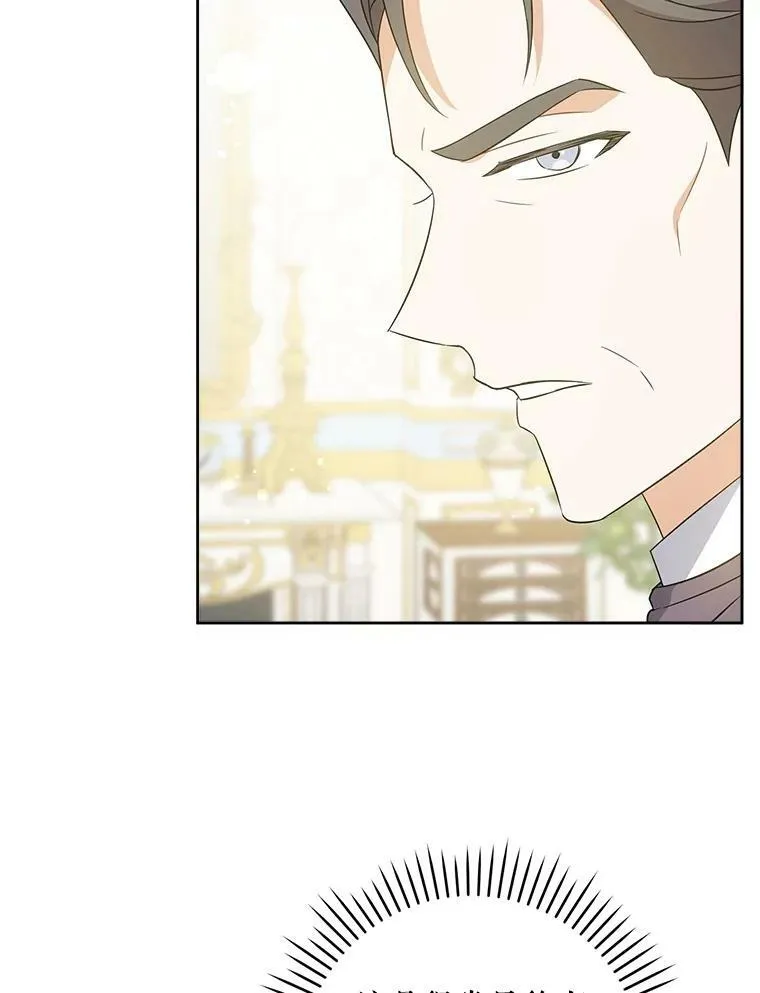 32.逃跑失败50