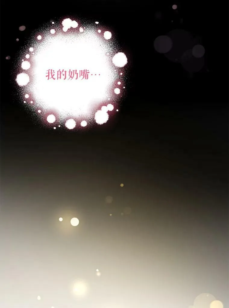 13.谢莉娜43