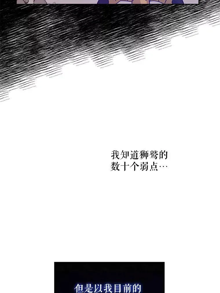 9.遗迹90