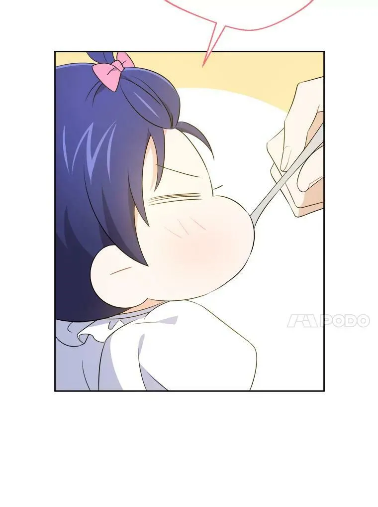 37.突然造访29