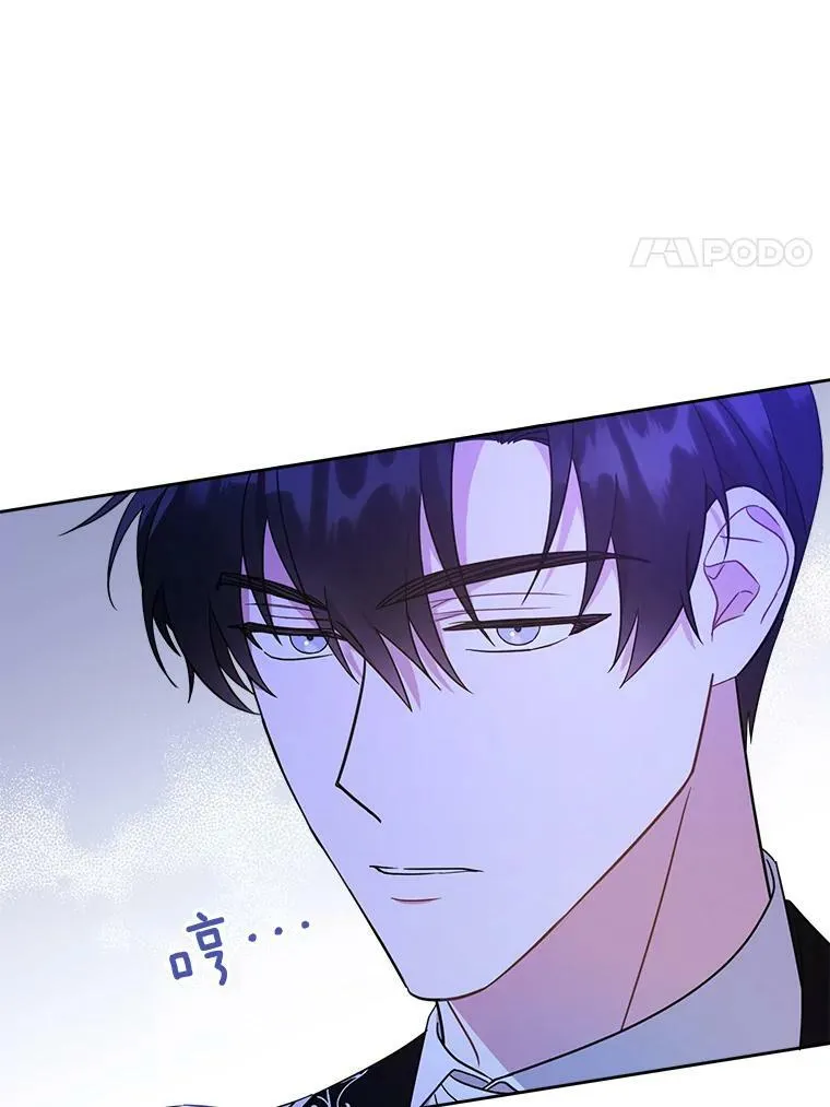 16.委屈50