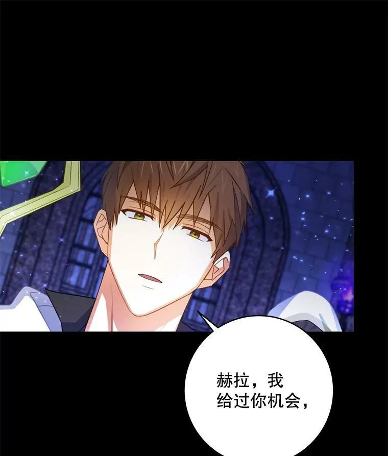 1.背叛27