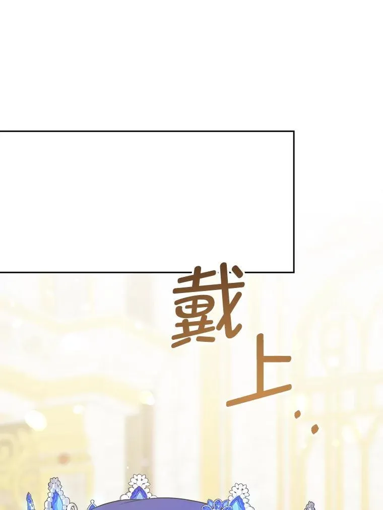 63.没收遗物10