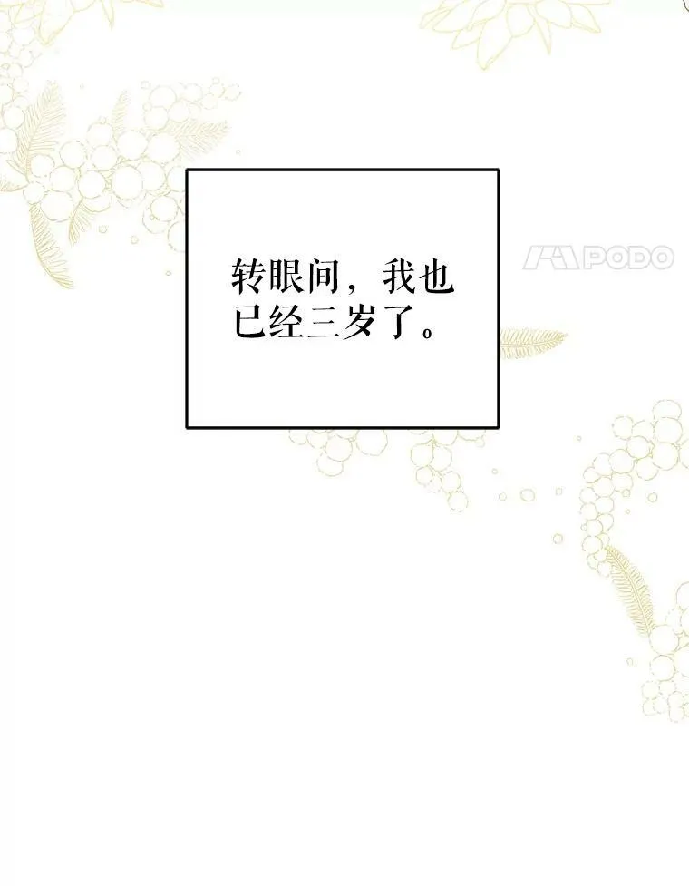 38.收养126