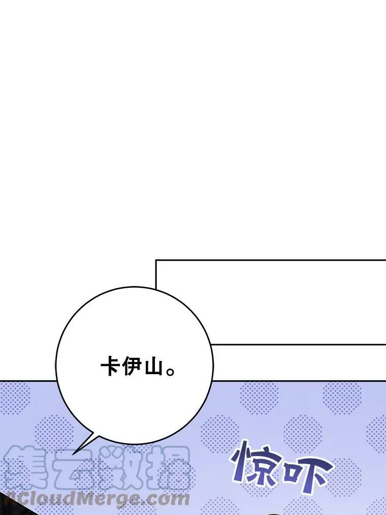 28.派对18