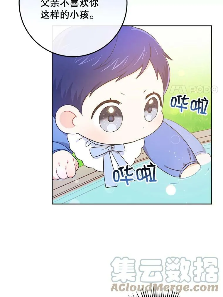 5.小鬼30