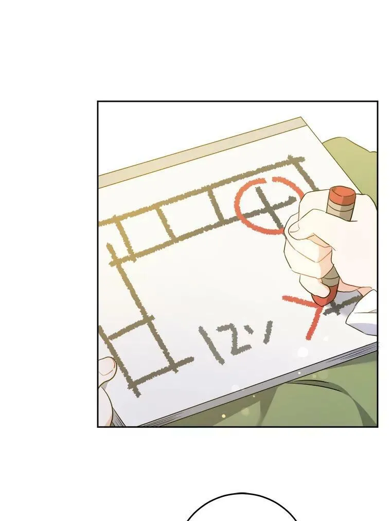 39.学院7
