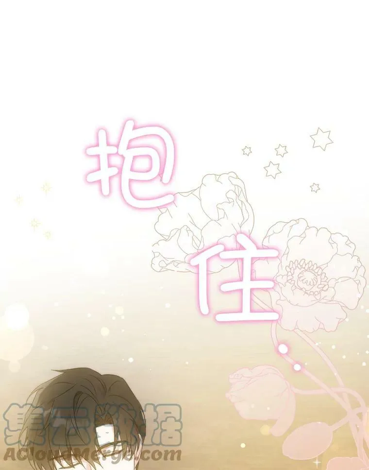 44.回家的途中104