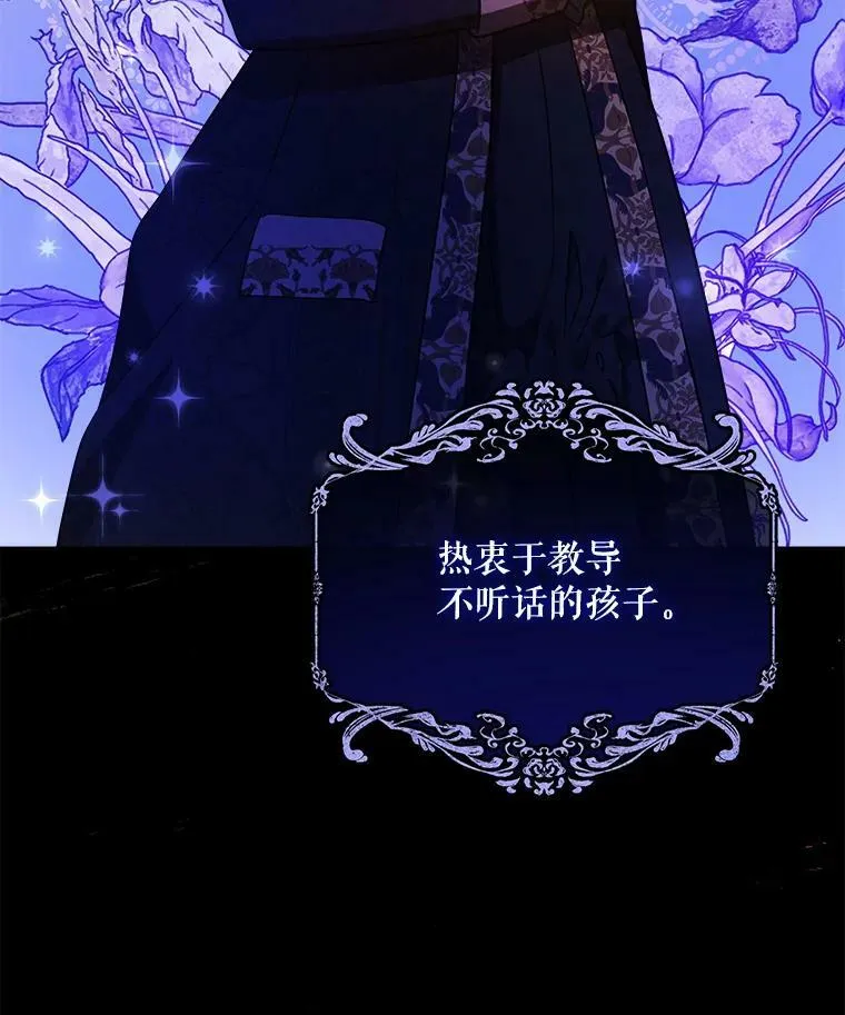 21.离奇死亡91