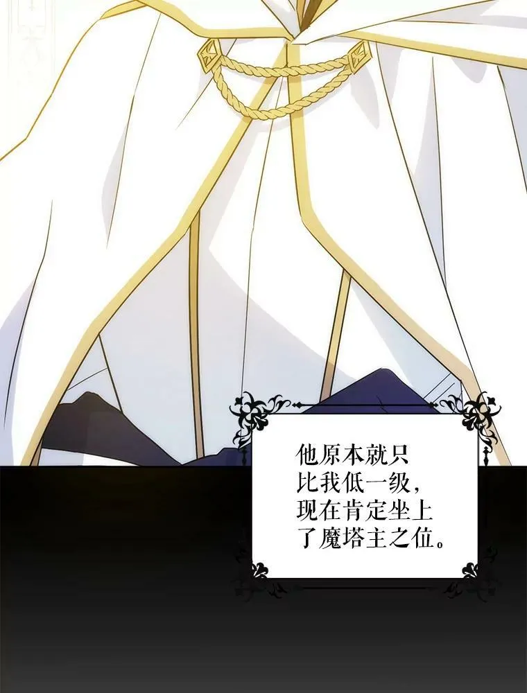25.我的书54