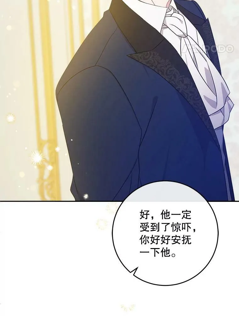 13.谢莉娜73