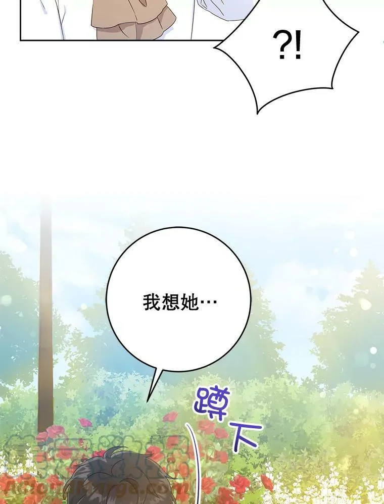 5.小鬼57
