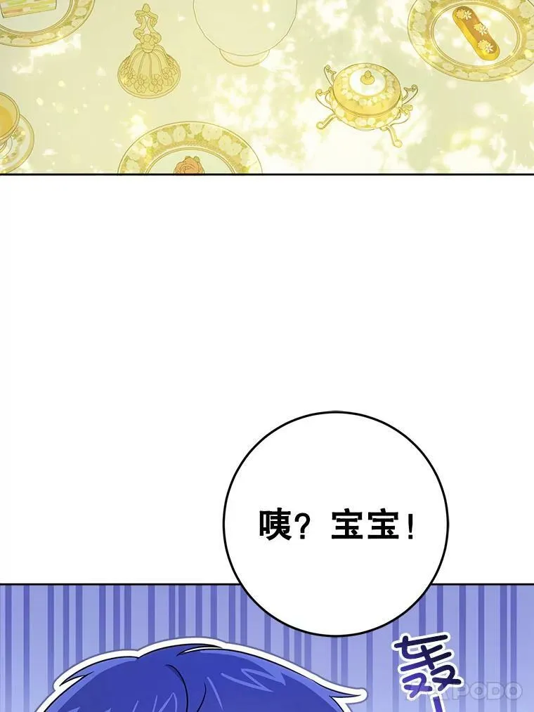 19.温暖40