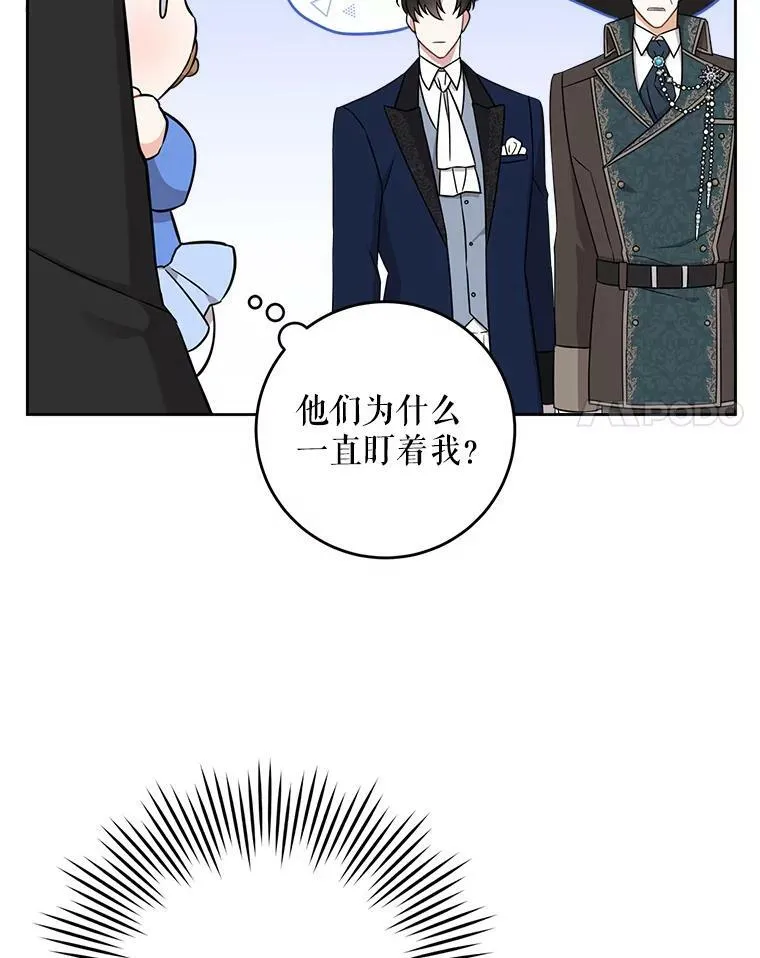 13.谢莉娜17