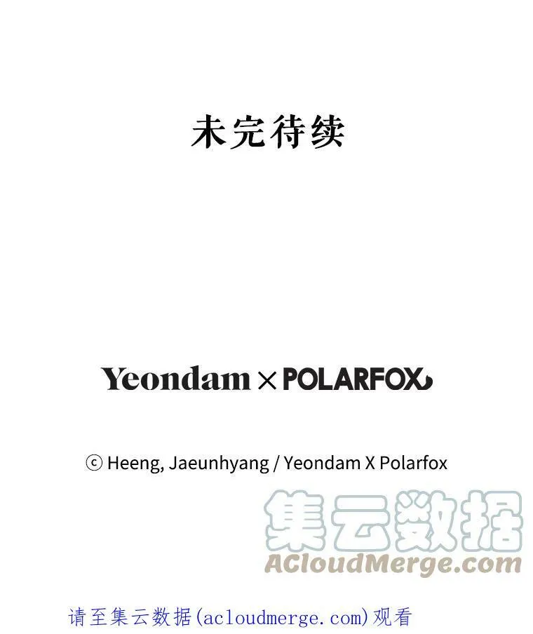 1.背叛120