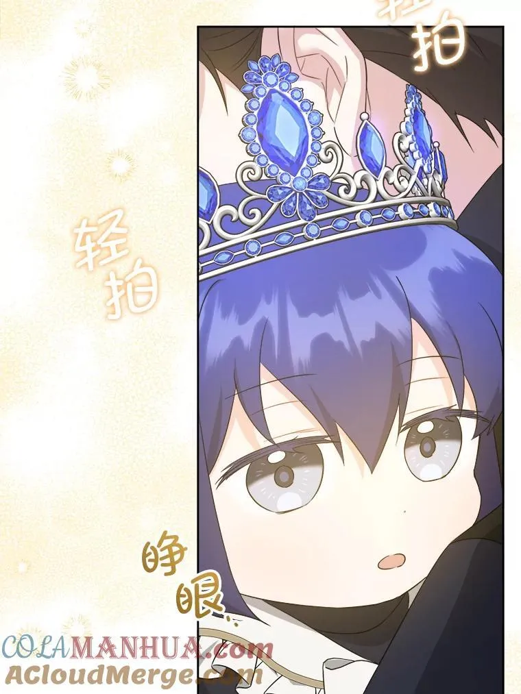 63.没收遗物60