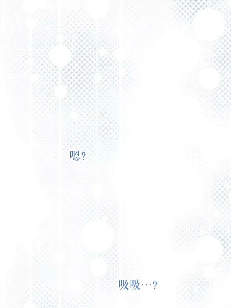 52.寻找入口65