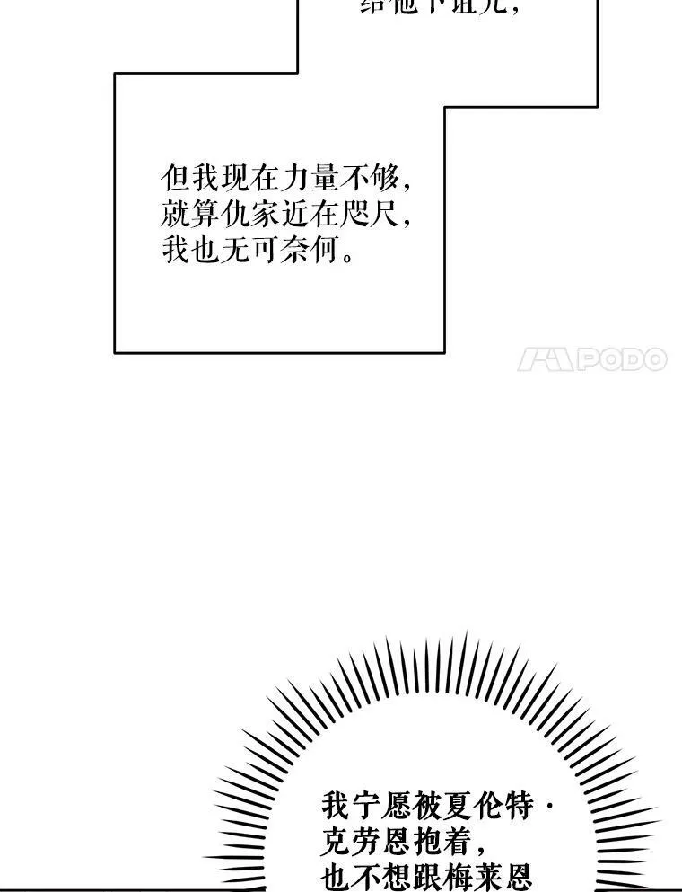 34.收徒39