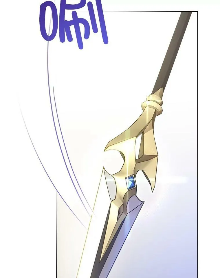 8.魔兽突袭67