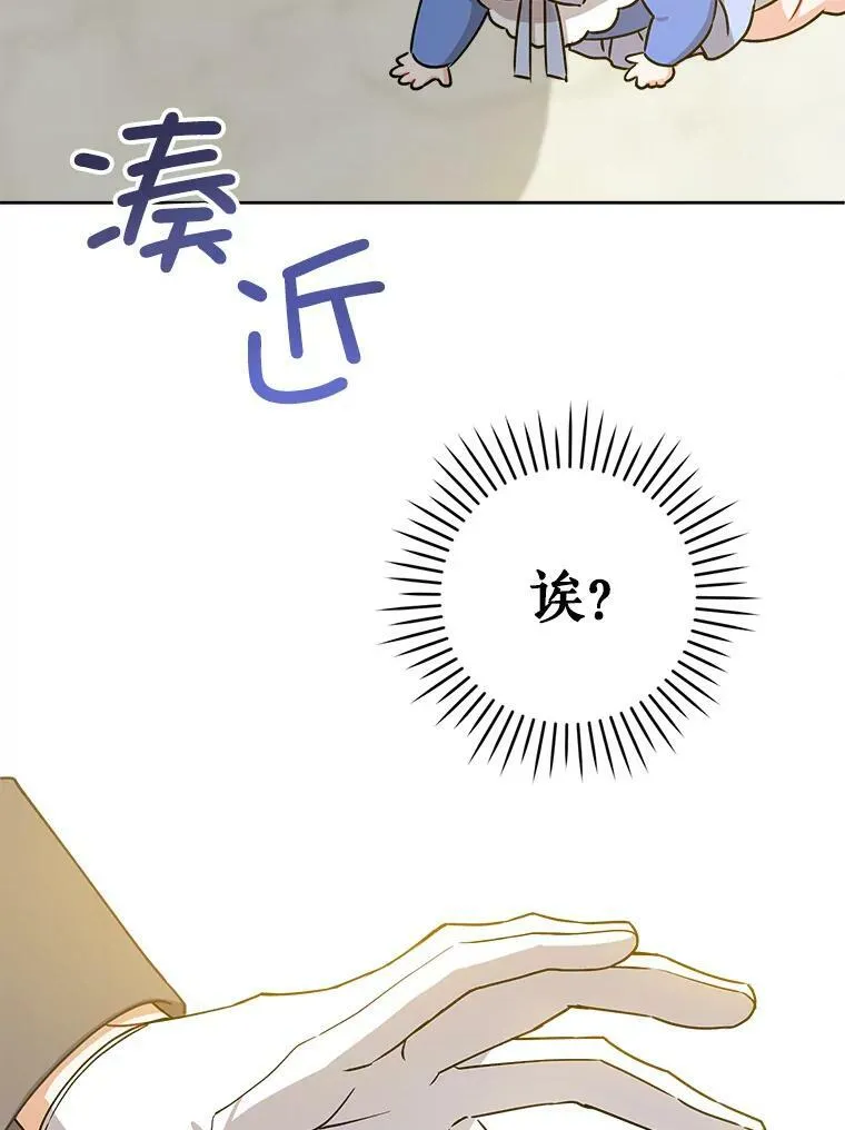 12.大发雷霆89