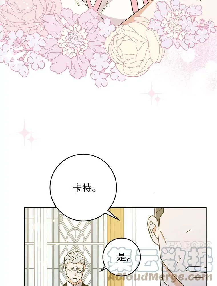 17.撑腰100
