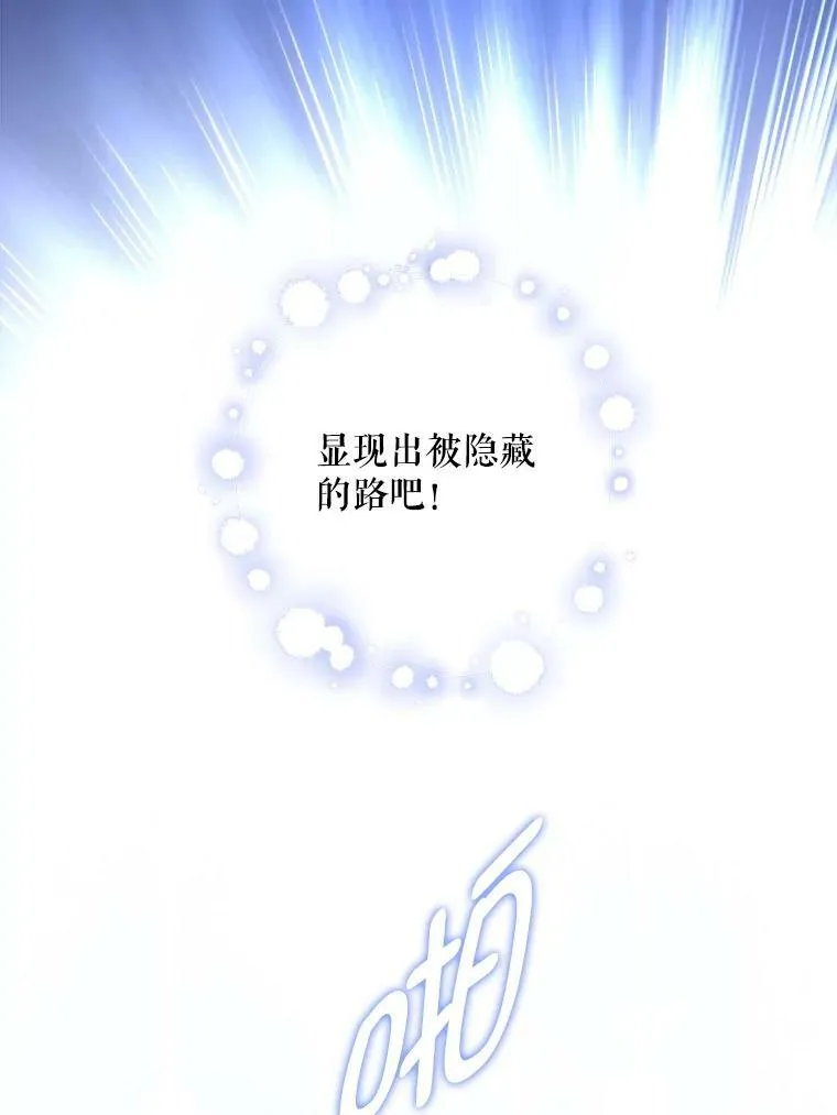 40.离家出走66