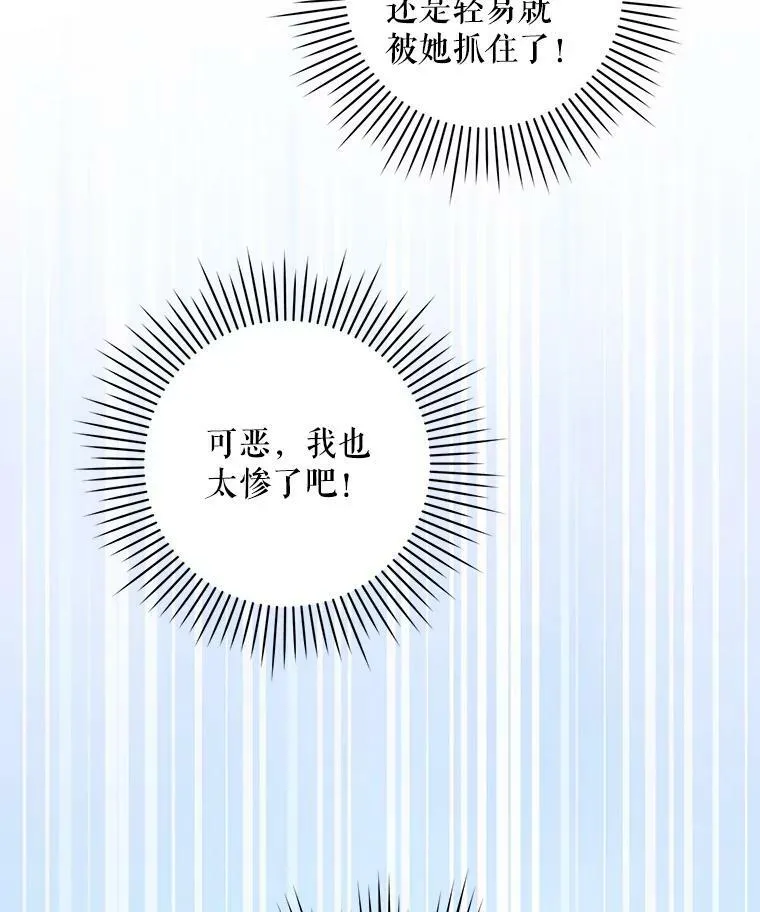 4.洗奶嘴5