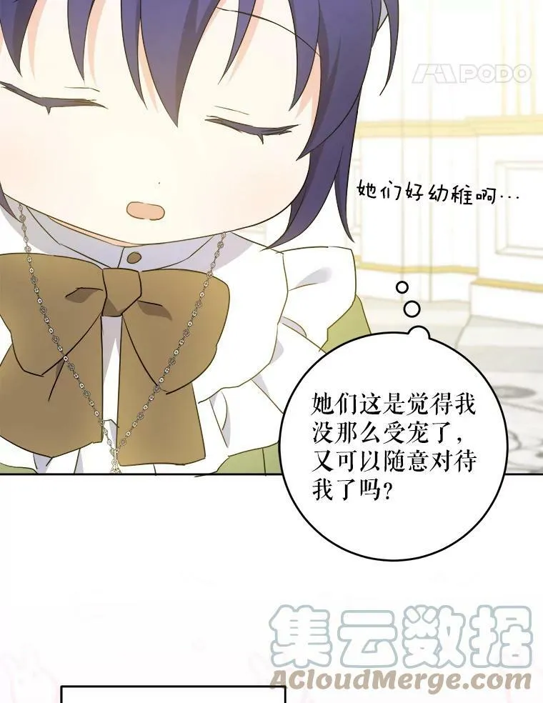 39.学院24