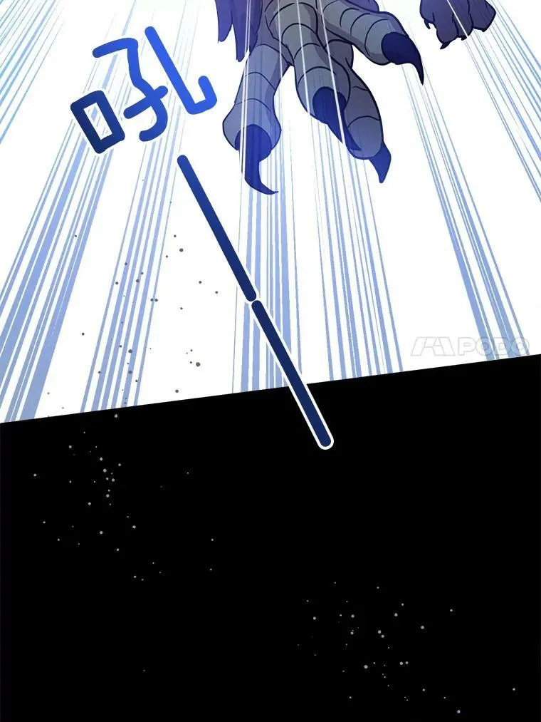 8.魔兽突袭53