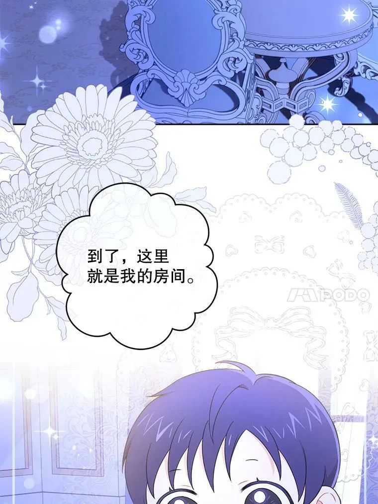 21.离奇死亡17