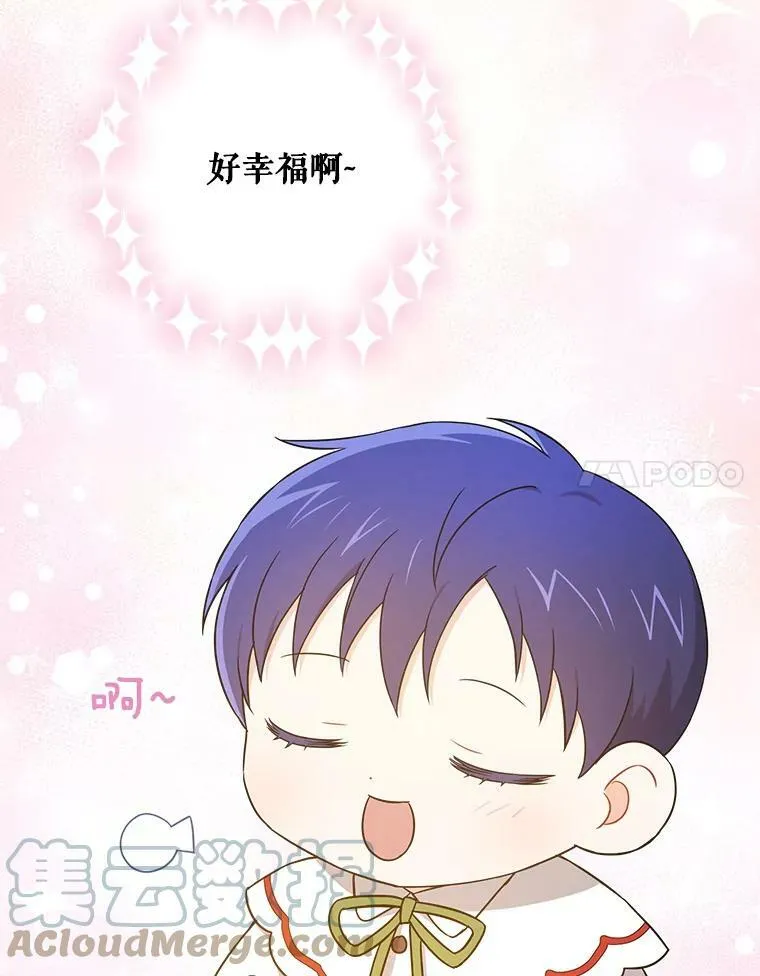 25.我的书72