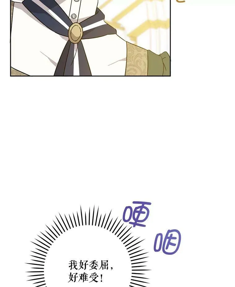 15.伤自尊25