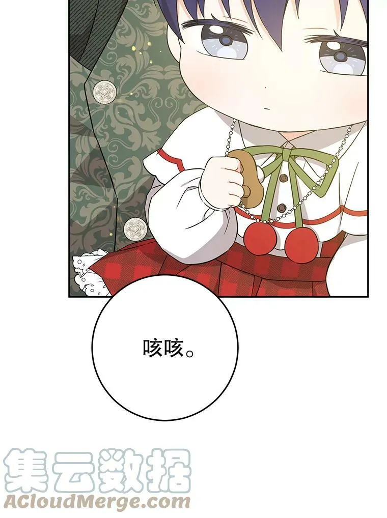 27.受欺负32