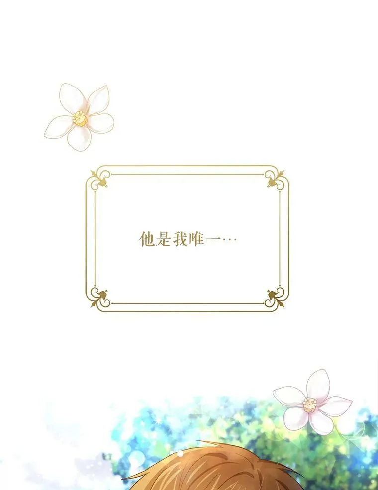1.背叛57