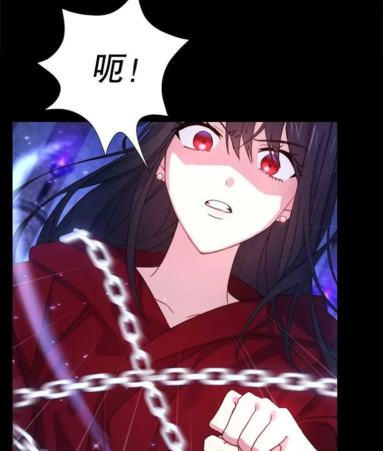 1.背叛31