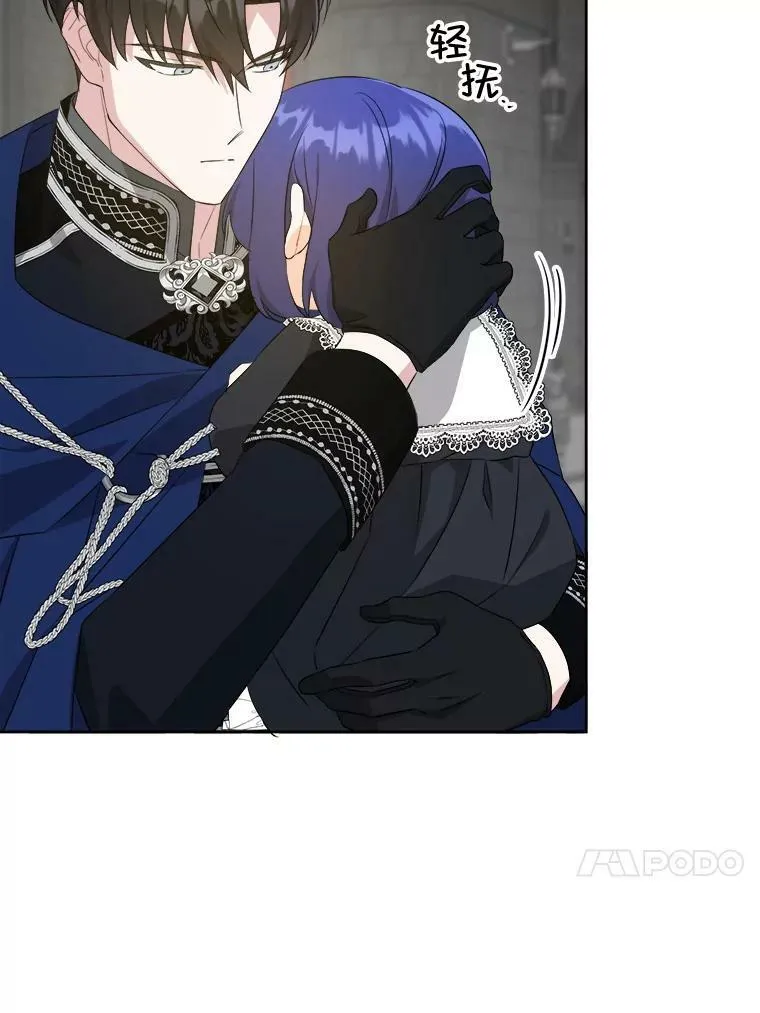57.统治者之冠97