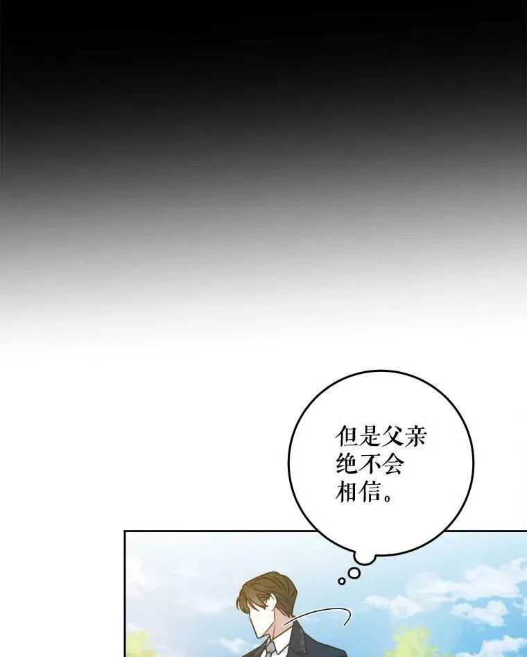 6.起杀心8