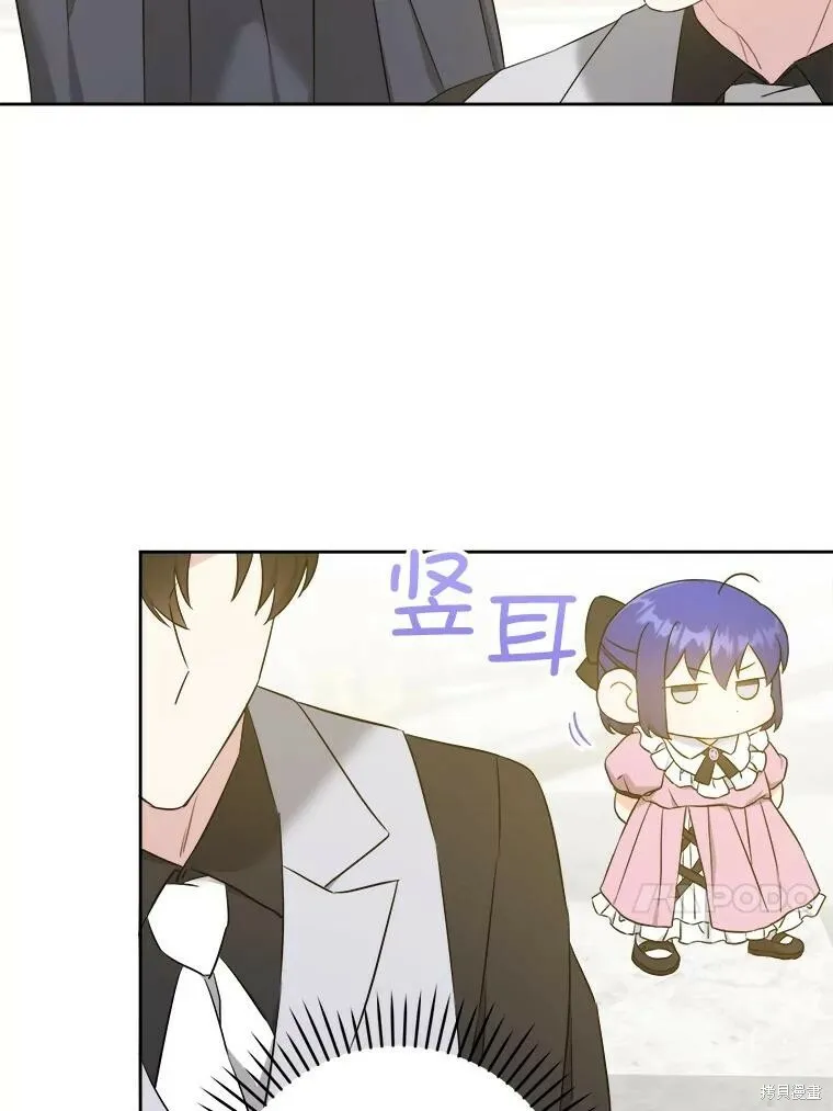 第47话59