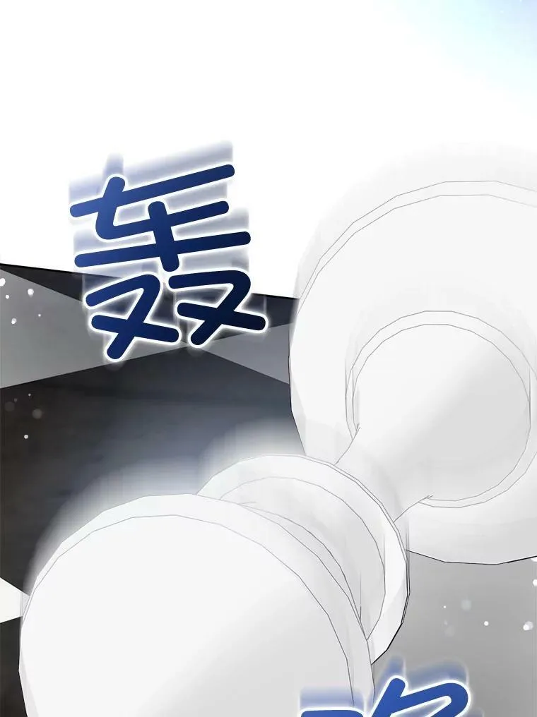 55.发现遗物19