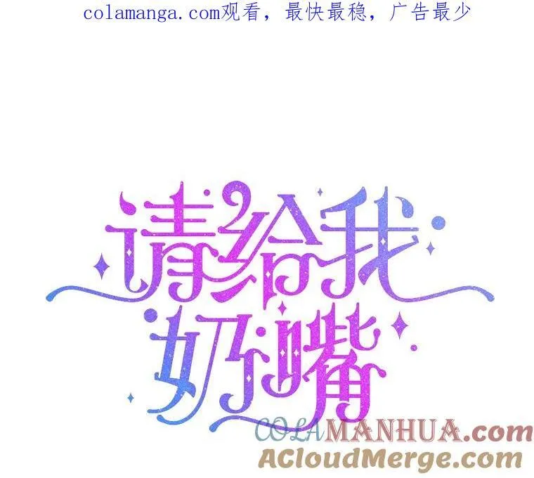 68.夏伦特的疑惑127