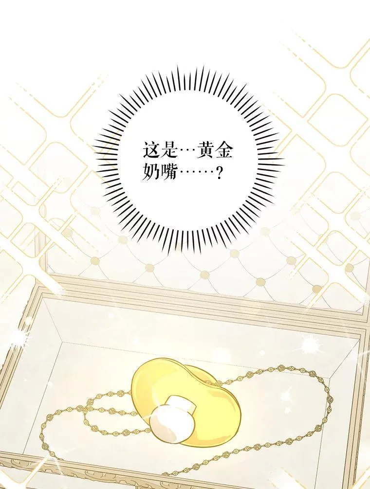 74.特别的日子2