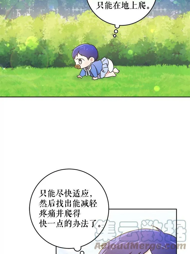 5.小鬼69