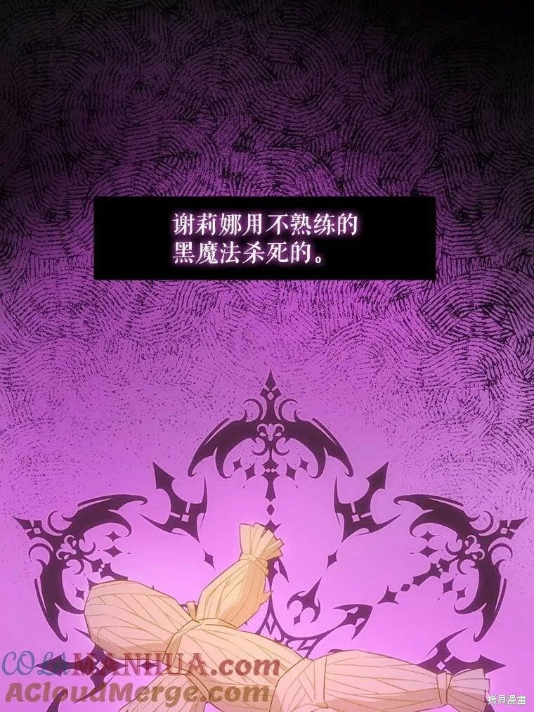 第48话68