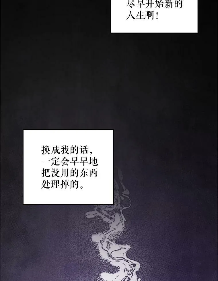39.学院70