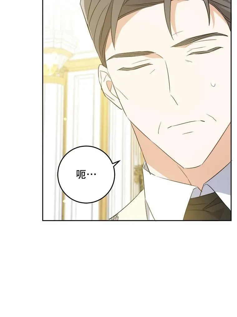 39.学院55