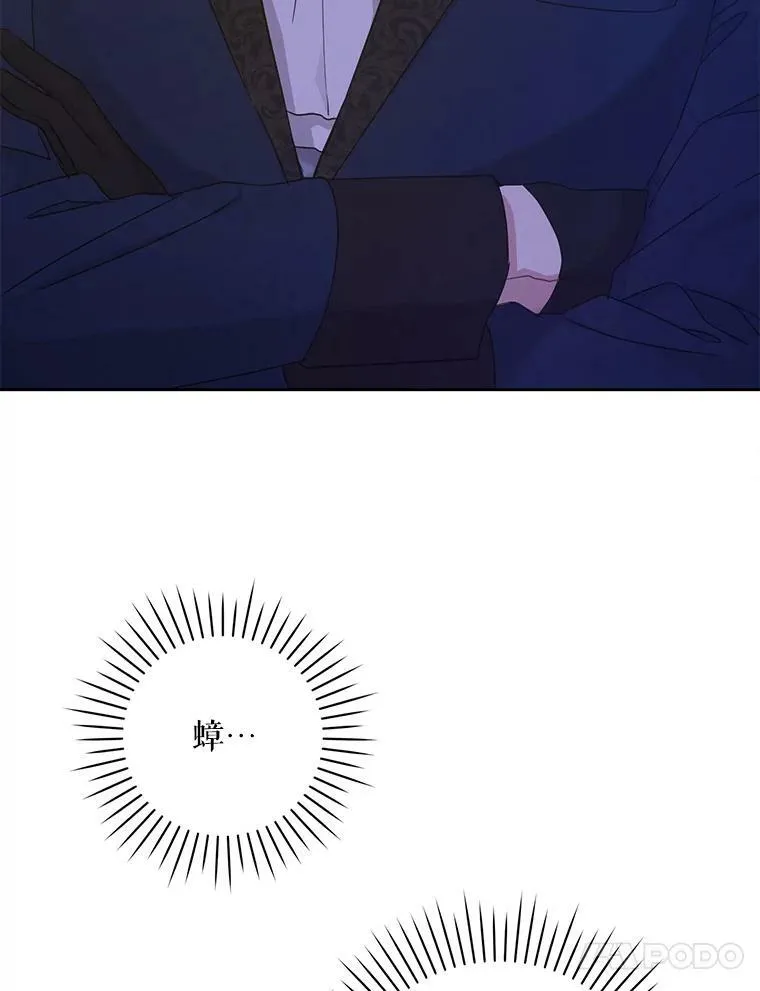 10.蟑螂76